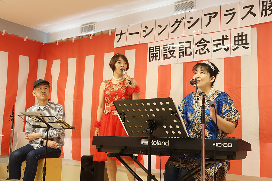 演奏をしてくださったティアラの皆さま