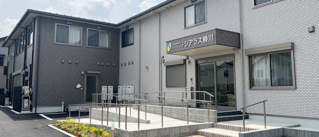 ナーシングシアラス勝川外観