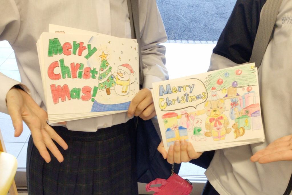 クリスマスカードをプレゼントしてくれた松原中学校の皆さん