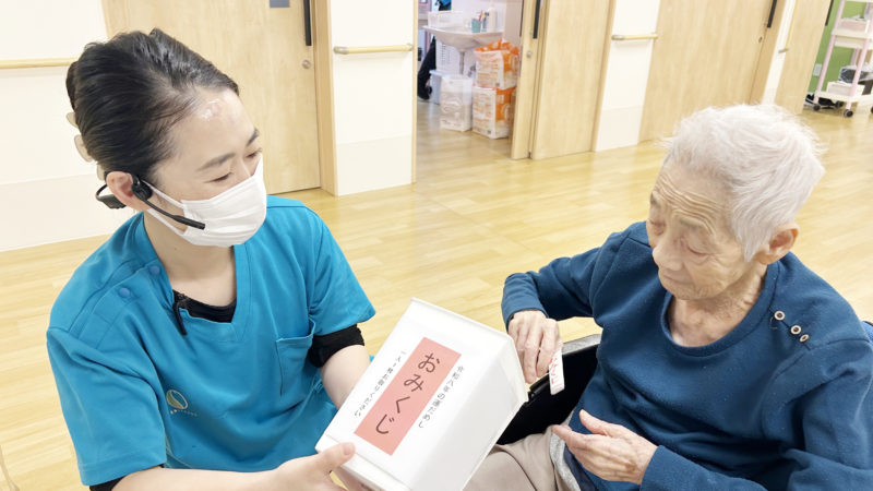 お正月は毎年恒例シアラス神社