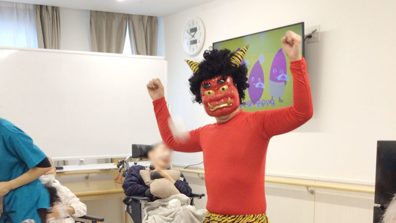 ナーシングシアラス 節分イベント開催