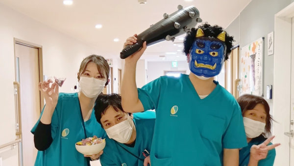 ナーシングシアラス勝川 節分